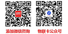 聯系我們
